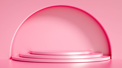 Minimalism abstract background, pedestal. 3d illustration, 3d rendering.