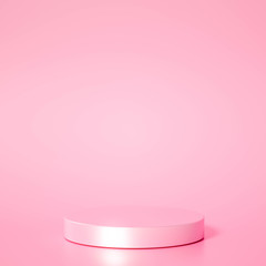 Minimalism abstract background, pedestal. 3d illustration, 3d rendering.