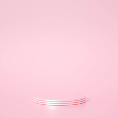 Minimalism abstract background, pedestal. 3d illustration, 3d rendering.