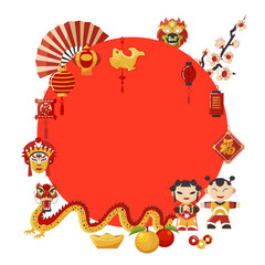 Japan travel banner with red circle, dragon, shrine and sakura blossom, japanese flying fish with fan, dolls and laterns traditional japanese style background. Travel to Japan.