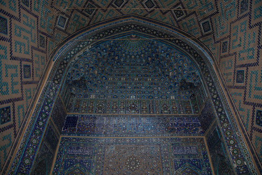 Blue Palace