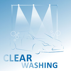 Silhouette of car in car washer