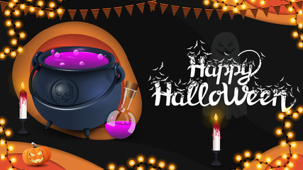 Happy Halloween, horizontal dark card with witch's pot with potion