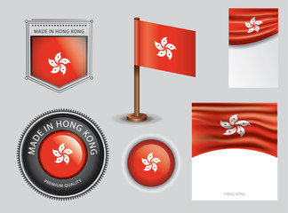  Made in Hongkong seal, Hong-Kong flag and color  --Vector Art--
