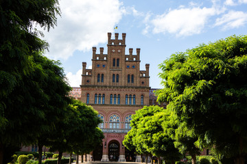 Chernivtsi National University is a public university in the City of Chernivtsi in Western Ukraine