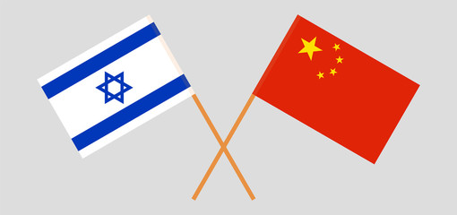 Israel and China. Crossed Israeli and Chinese flags.