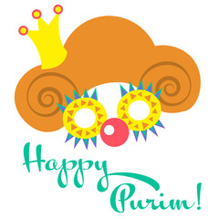 Purim in vintage style on white background. Cartoon greeting card with purim. Greeting colorful card . Vector illustration. Vector festive illustration. Purim mask for celebration decoration design.