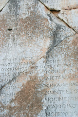 ephesus ruins in izmir, turkey