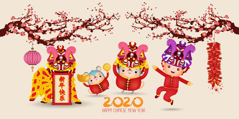 Happy Chinese new year 2020 , year of rat , Cute Rat , happy boy and girl standing , Cartoon Style. Translation Happy New Year