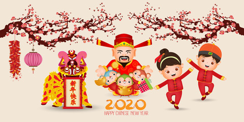 Happy Chinese new year 2020 , year of rat , Cute Rat , happy boy and girl standing , Cartoon Style. Translation Happy New Year