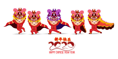 Lion Dance Chinese New Year 2020 with kids. The year of the rat. Vector illustration isolated on a white background. Translation Chinese new year