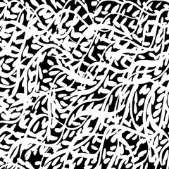 Brush texture pattern. Grunge vector.