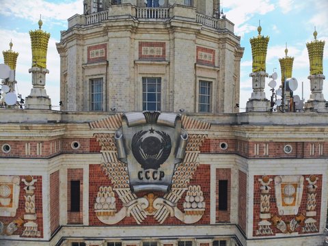 detail of building in Moscow Russia