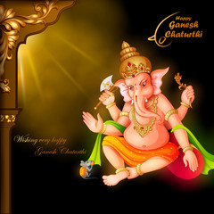 vector illustration of Lord Ganapati for Happy Ganesh Chaturthi festival religious banner background