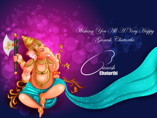 vector illustration of Lord Ganapati for Happy Ganesh Chaturthi festival religious banner background