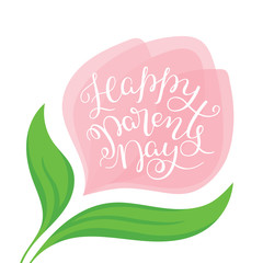 Happy Parents Day hand lettering. Template for card, poster, print.