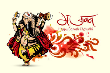 Indian Religious Ganesh Chaturthi festival of India, Lord Ganpati Template Design