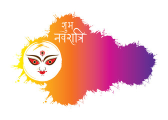 creative happy navratri festival banner design