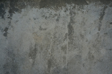 Rough concrete photo texture with debris, grain and scratches.
