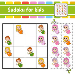 Sudoku for kids. Education developing worksheet. Activity page with pictures. Puzzle game for children. Logical thinking training. Isolated vector illustration. Funny character. Cartoon style.