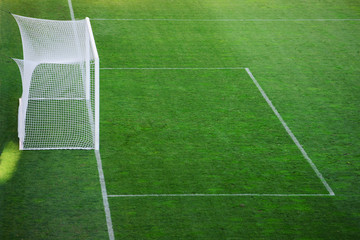 empty soccer goal in the stadium - ready for the game © Igor Link