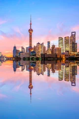 Crédence de cuisine en verre imprimé Shanghai Horizon de Shanghai et bâtiments urbains modernes au lever du soleil, Chine.