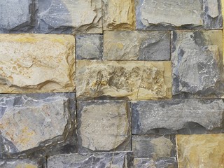 Old stone wall pattern background