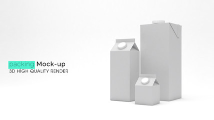 Tall white box. Cardboard. fruit  cosmetic,mockup boxes rectangular blank package with shadows medicine product vertical forms