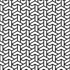 Seamless background for your designs. Modern black and white ornament. Geometric abstract pattern