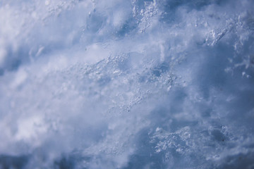 Ice tunnel fragment. Ecology. Melting problem. Climate Change. Freeze water molecules texture. Aggregate state of water. Wallpaper print idea. Copy space