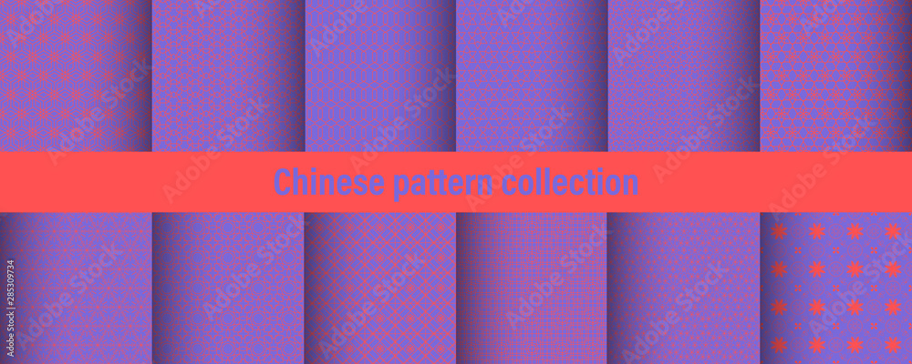 Poster Set of chinese pattern. Modern background design. Vector template set. Vintage abstract seamless chinese traditional pattern. Endless texture for wallpaper, pattern fills, web page, surface textures.