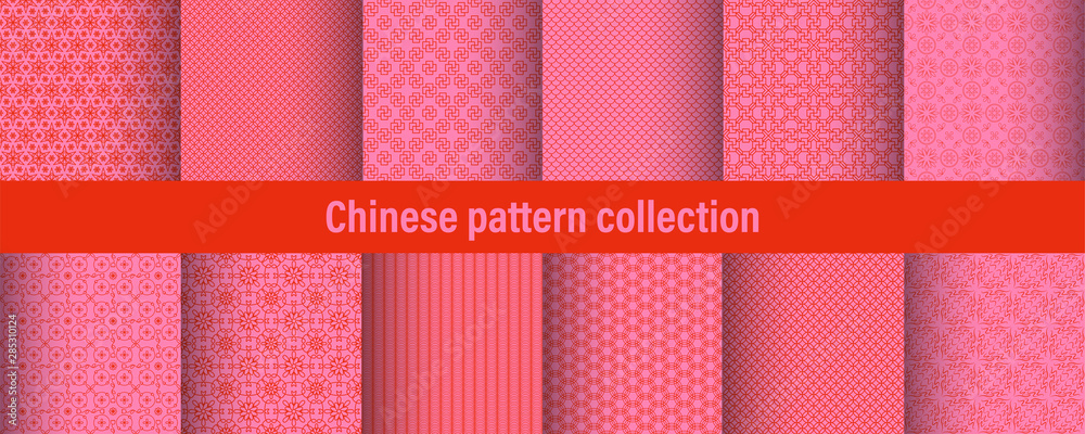 Poster Set of chinese pattern. Modern background design. Vector template set. Vintage abstract seamless chinese traditional pattern. Endless texture for wallpaper, pattern fills, web page, surface textures.
