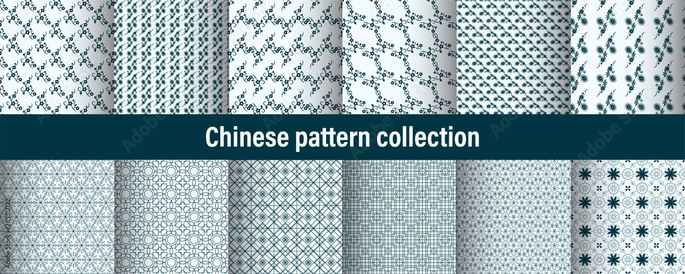 Poster Set of chinese pattern. Modern background design. Vector template set. Vintage abstract seamless chinese traditional pattern. Endless texture for wallpaper, pattern fills, web page, surface textures.