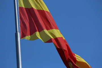 National flag of North Macedonia