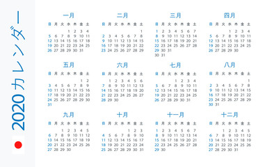 Calendar 2020 Horizontal - illustration. Japanese version