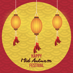 Happy mid autumn festival card
