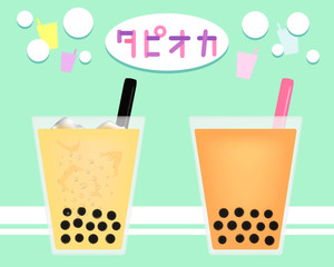 タピオカミルクティーセット