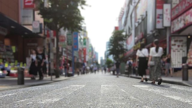 Daytime downtown. Image footage. Yokohama, Japan