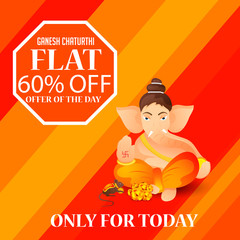 Happy Ganesh Chaturthi