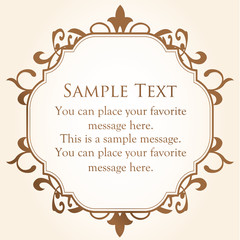 ラグジュアリーフレーム