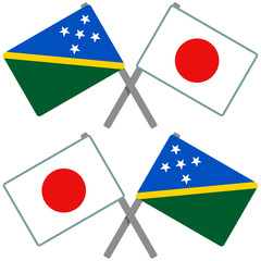 ソロモン諸島と日本の旗
