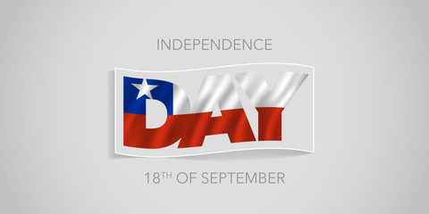 Chile happy independence day vector banner, greeting card.