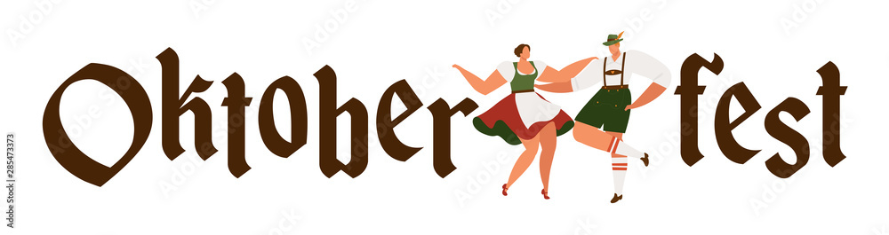 Wall mural People in traditional German, Bavarian costume holding beer mugs, Oktoberfest, cartoon vector illustration isolated on white background. Full length portrait of German people in traditional costumes