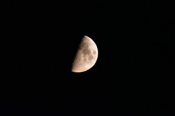 A view of Half Moon in the sky.