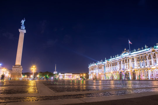 The State Hermitage Museum at Saint Petersburg