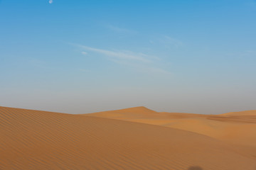 Arabische Sandwüste