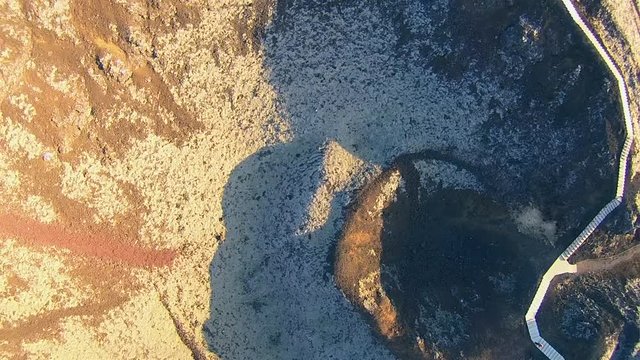 Aerial view of old Gr&aacute;br&oacute;k volcano crater in Iceland near Bifr&ouml;st