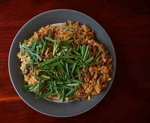 Thai Food Pad Mhee Korat