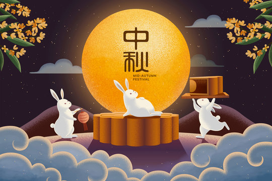Happy Mid-autumn festival