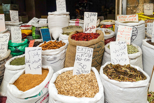 Akko, Israel - Seeds Grains and Cereals on sell on a Israeli Market